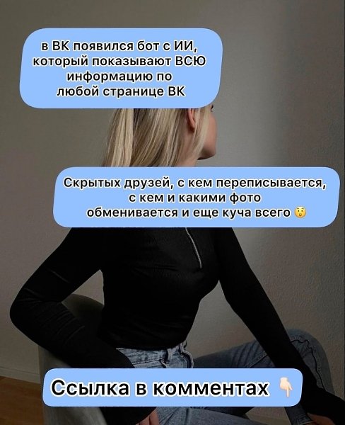 ����� ������� - 2