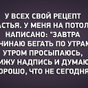 ���� �������� ..., ���������, 45 ��� - ��������� 3 ���� 2025 � ������ ���� ����������