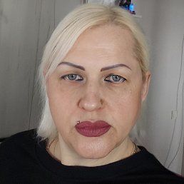 �������, ����, 44 ����