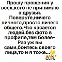 ���� ����� ��������, �������, 48 ��� - ��������� 12 ���� 2025 � ������ ������ ��������