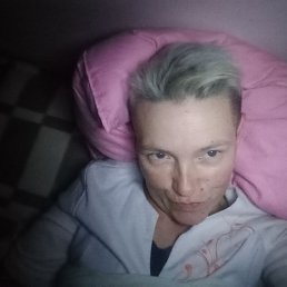 Nati Korol, 45, 