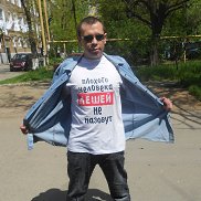 �������, 42 ����, ��������