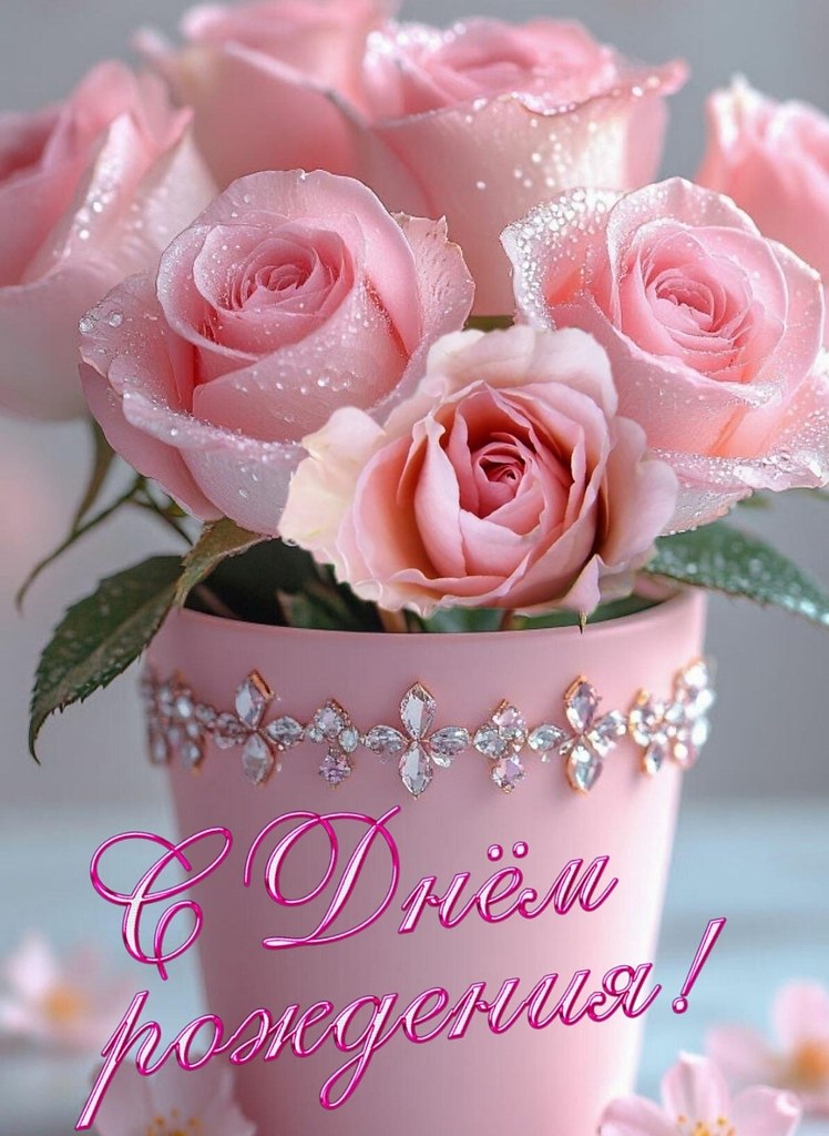 ����������� � ���������, �������� �� ������ ����. - 9 ������� 2025 � 13:24