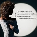 ���� ���������, ������� - ��������� 2 ������� 2023 � ������ ������ ��������