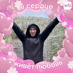 ���� ������, ������, 42 ���� - ��������� 9 ����� 2026