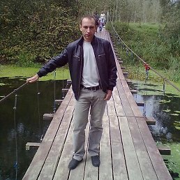 ������, ���������, 44 ����