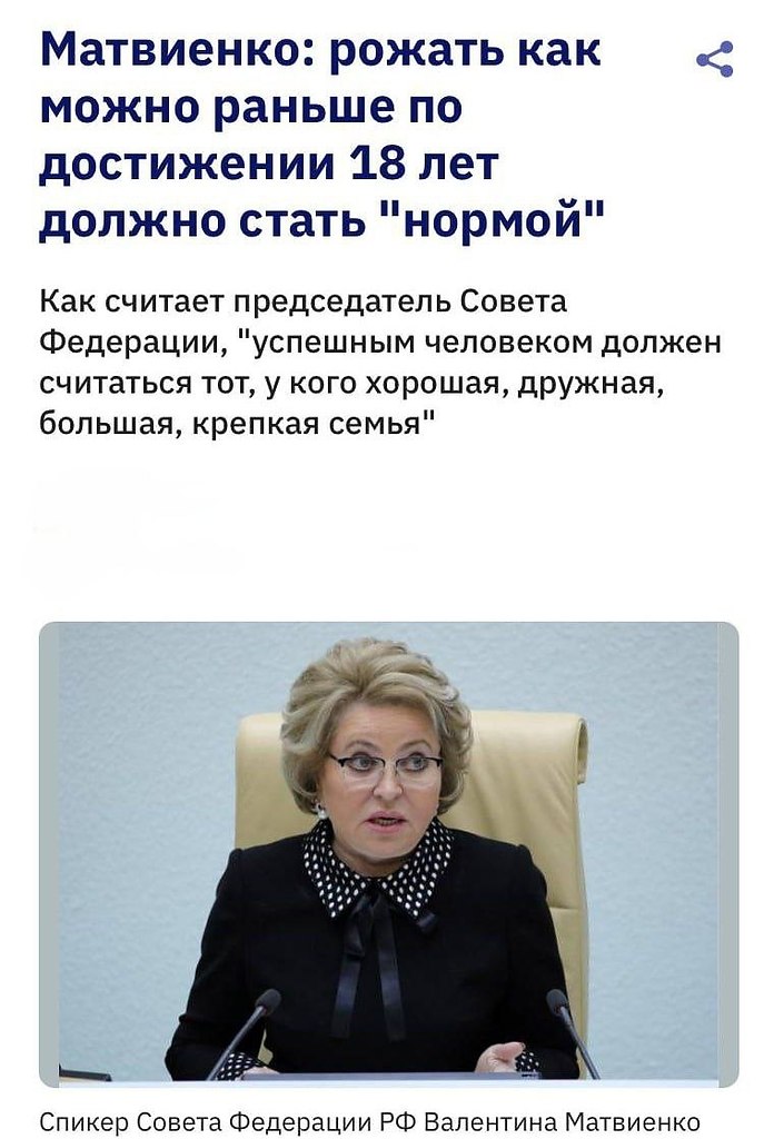 ��������� �������� ��������� ������ ����� ����� 18 ���. �� � ������, ��� ������ ����� ������, � ...