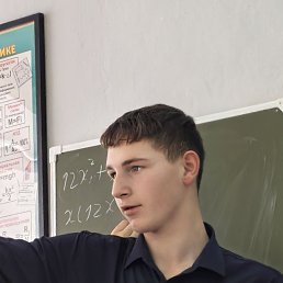 �����, ������, 18 ���