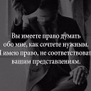 ���� �����, ������, 59 ��� - ��������� 29 ������� 2025 � ������ ���� ����������