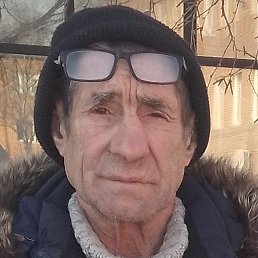 �����, ����, 64 ����