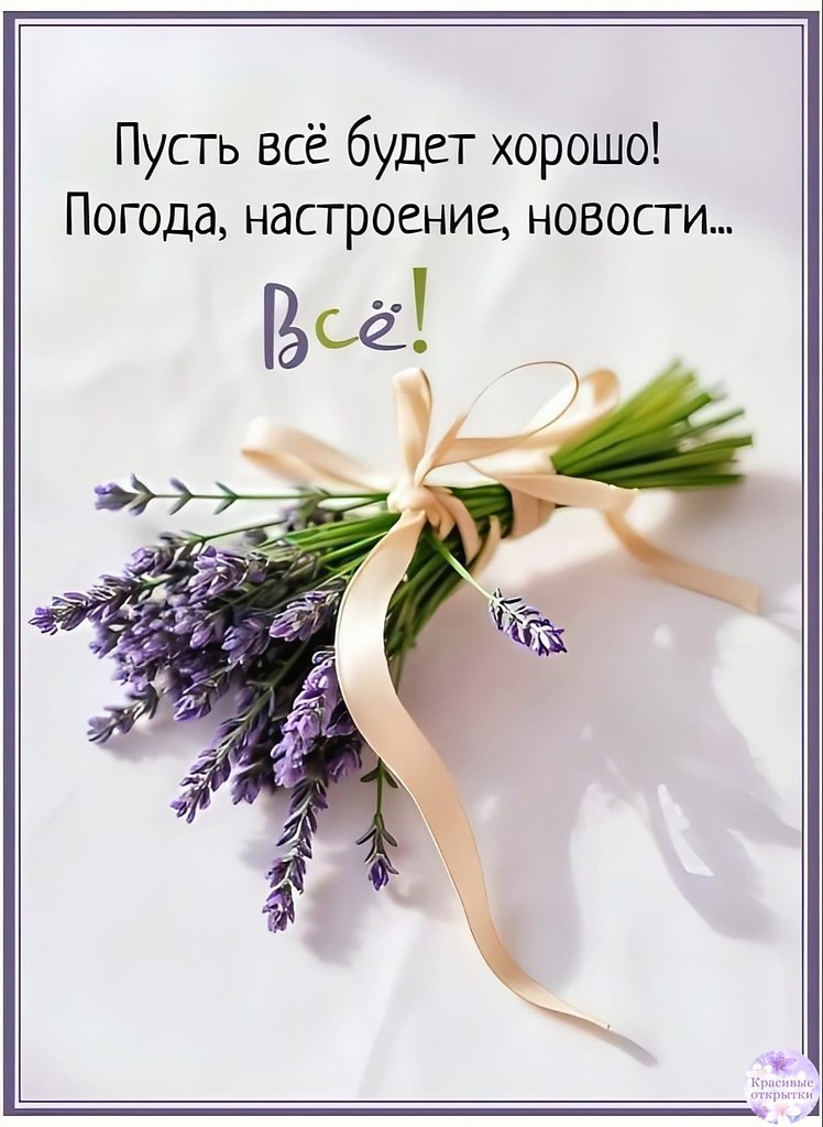  ! - 21  2025  13:58