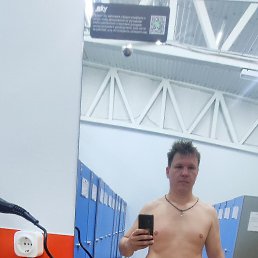 ����, 44 ����, ���������