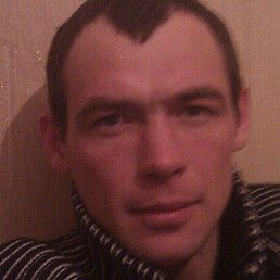 ������, ��������, 44 ����