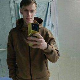 , 21, 