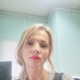 , 45 , -