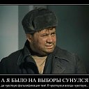 ���� Valery, ���������, 64 ���� - ��������� 17 ���� 2026 � ������ ������ ��������