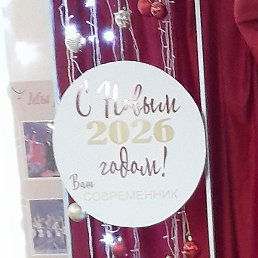 ����, ���������, 50 ���