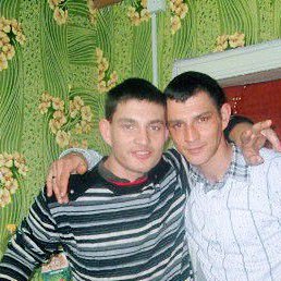 �����, ������, 37 ���