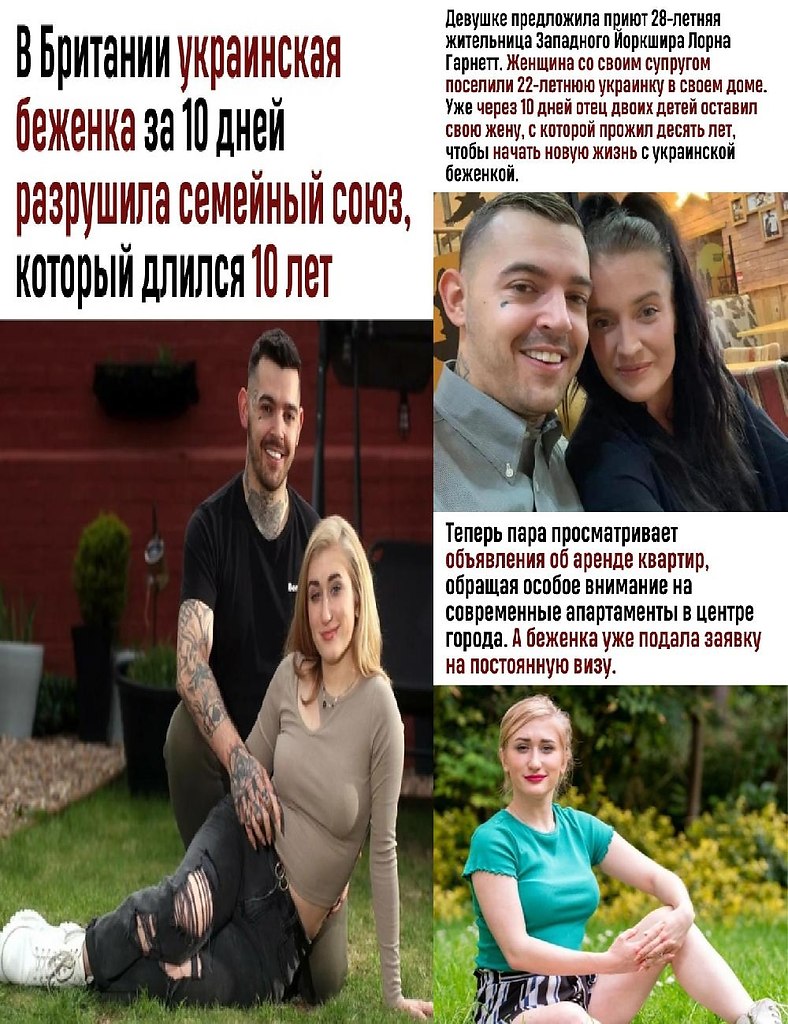 Музыка вдали, наполняющая душу.