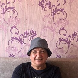 �������, ������������