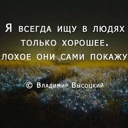 Arnold, �������, 38 ���