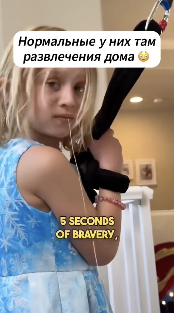 Ну прям родители года.анманм - 2