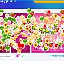 ���� ����, ��� - ��������� 21 ����� 2026 � ������ ������ ��������