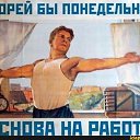 ���� ������, �����-���������, 63 ���� - ��������� 16 ������ 2023 � ������ ������ ��������