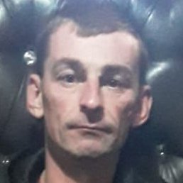 �����, ������-��-����, 43 ����