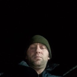 �������, 39 ���, �����