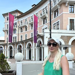 , 45, 