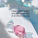 ���� -*-V Z-*-, ��������� - ��������� 15 ������ 2025 � ������ ������ ��������