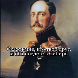 ����, 39 ���, ����-���