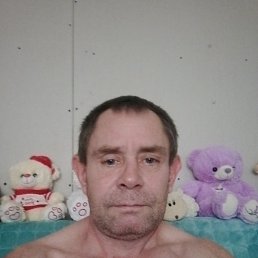 ���� ����, ���������, 47 ��� - ��������� 12 ������� 2023