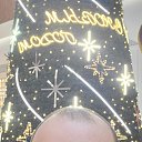 ���� �����, ���, 44 ���� - ��������� 7 ������ 2026