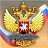 ���� Sergey., ������ �������� - ��������� 26 ������� 2024