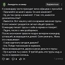 ���� ��������, �������, 58 ��� - ��������� 11 ������� 2026 � ������ ���� ����������