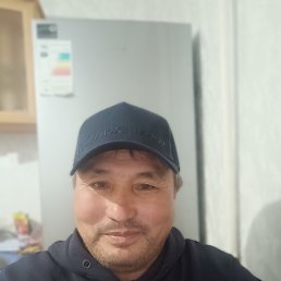 , 45, 
