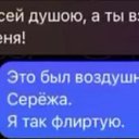 ���� �����, �������� - ��������� 25 ����� 2026 � ������ ������ ������ ����� ����� !!!�