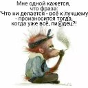  ,  -  11  2025