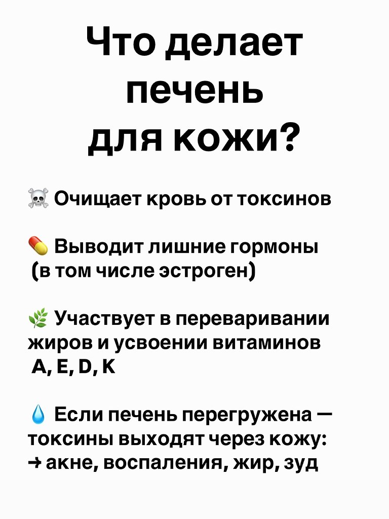 НОЧЬ - 13 октября 2025 в 19:40 - 3