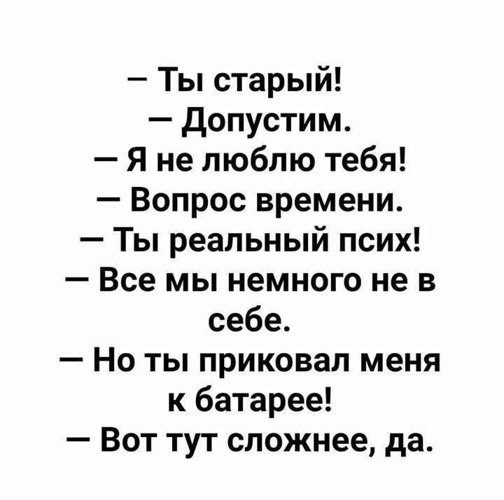 ���� ����� ������������. - 20 ������ 2025 � 13:10