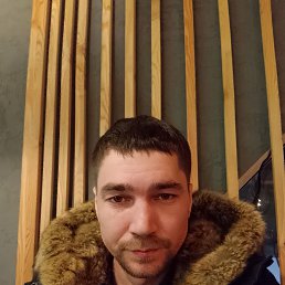 ����, 33 ����, ���������� �����