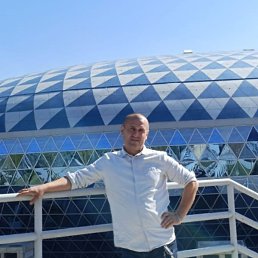 �����, ���������, 43 ����