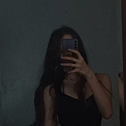 ���� ���, ������, 18 ��� - ��������� 20 ������ 2026
