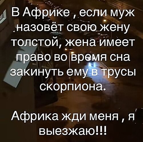   ! - 8  2024  17:37