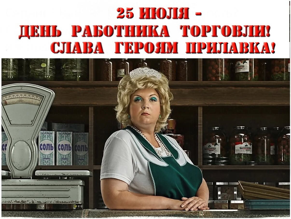 ������ �������� - 25 ���� 2026 � 01:29