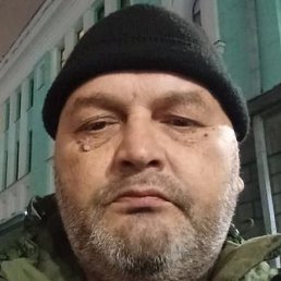 , , 53 