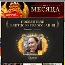 Фото K & D, Москва - добавлено 31 мая 2025