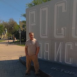 ������� ��������, ������, 49 ���